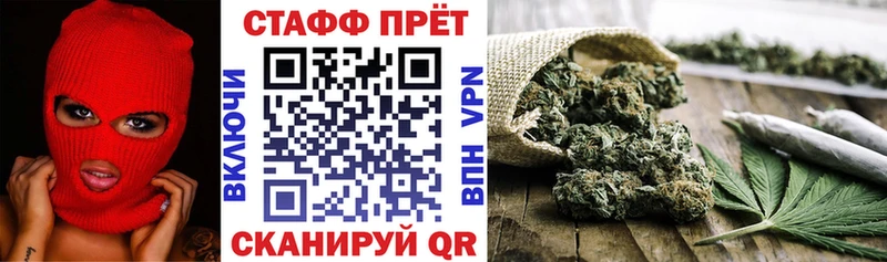Виды наркотиков купить Ивдель Канабис Вейп ТГК Гашиш Мефедрон
