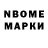 МЕТАДОН белоснежный Bam KabamGames_Guide