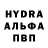 Кетамин ketamine Naida Shykhkerimova