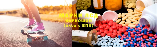 кокаин перу Алзамай