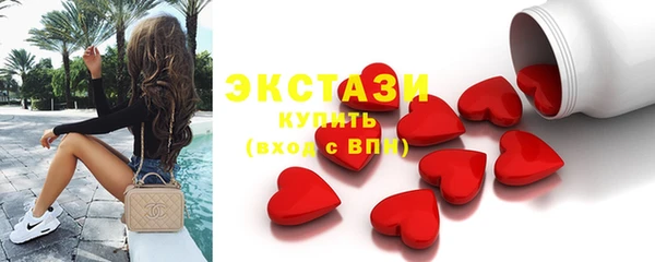 a pvp Осташков