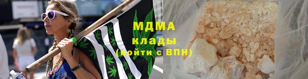 кокаин перу Алзамай