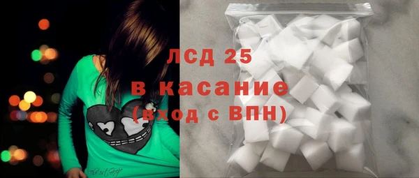 кокаин перу Алзамай