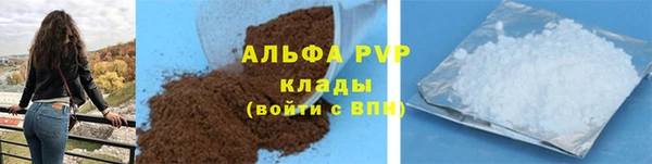 винт Алексин