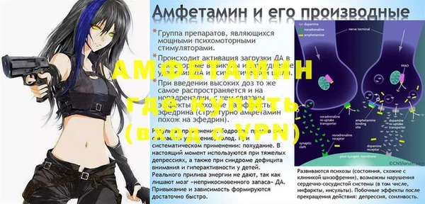 винт Алексин