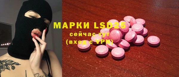 кокаин перу Алзамай