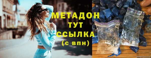 МДПВ Остров
