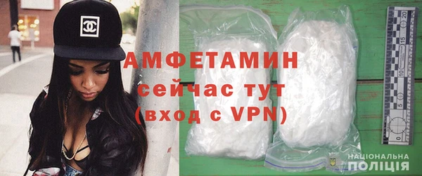 COCAINE Алексеевка