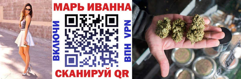 где найти наркотики  Ивдель  OMG зеркало  Марихуана THC 21% 